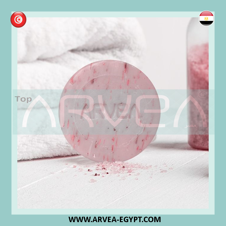 arvea_egypt work from home