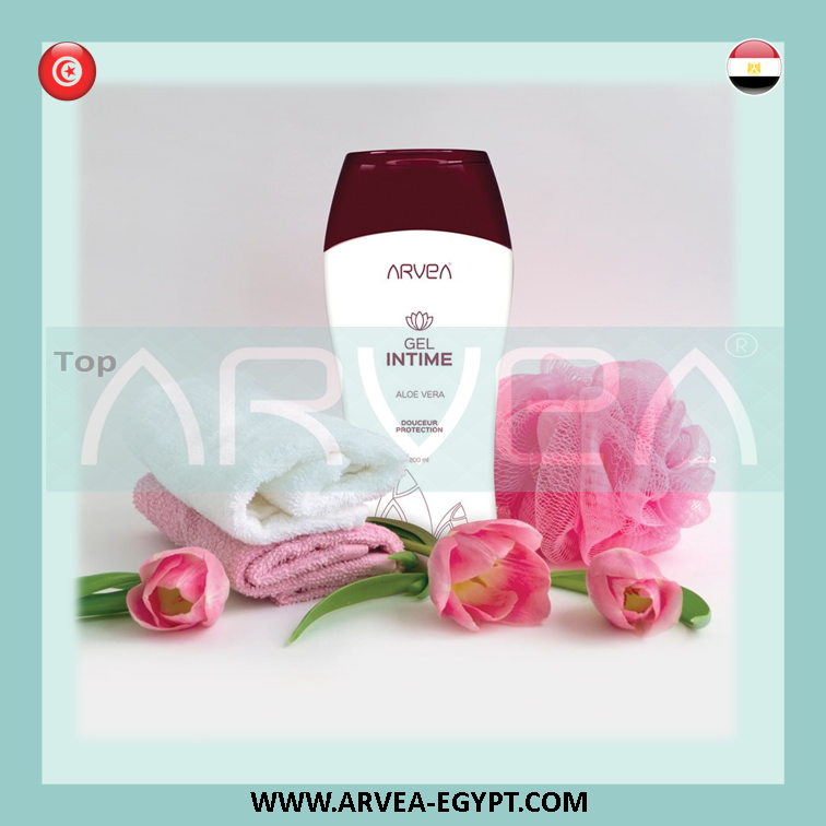 arvea_egypt work from home