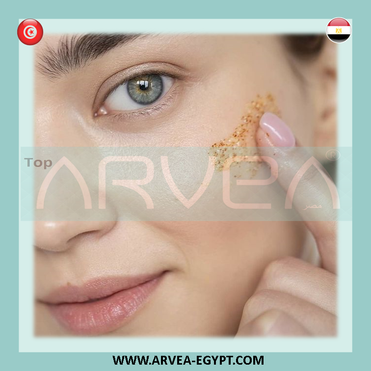 arvea_egypt work from home